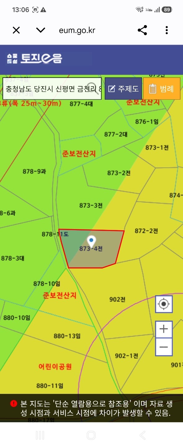 평면도
