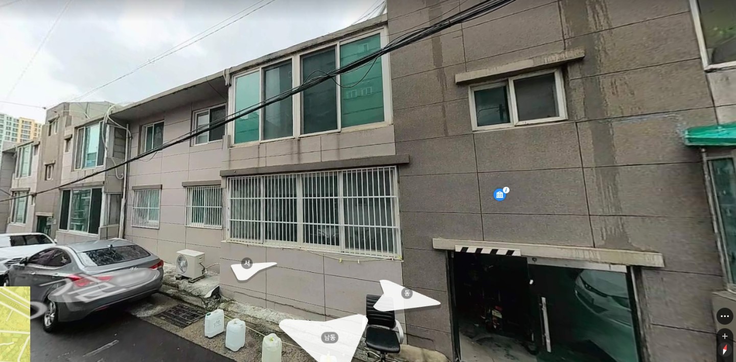 매물 썸네일