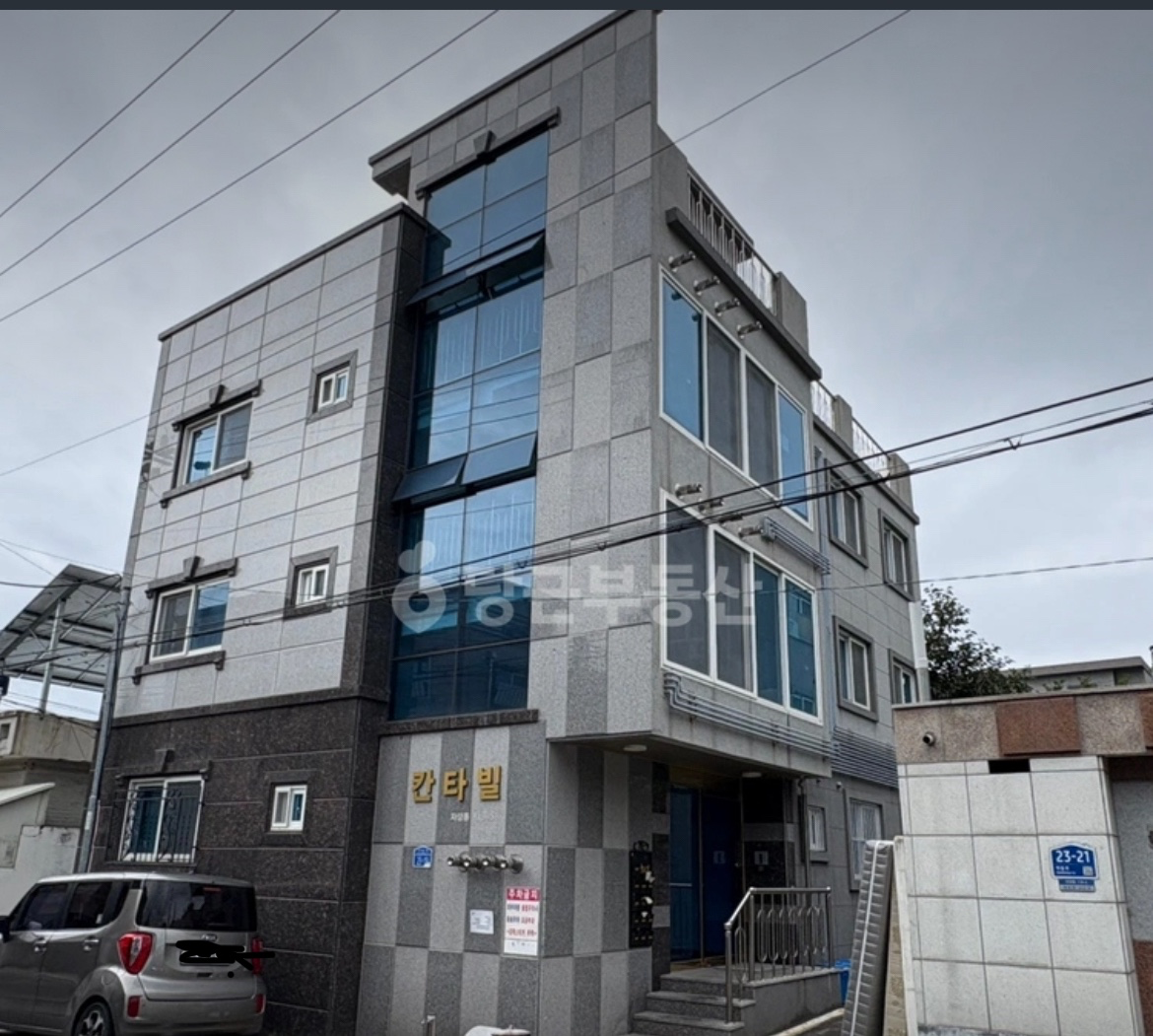 매물 썸네일