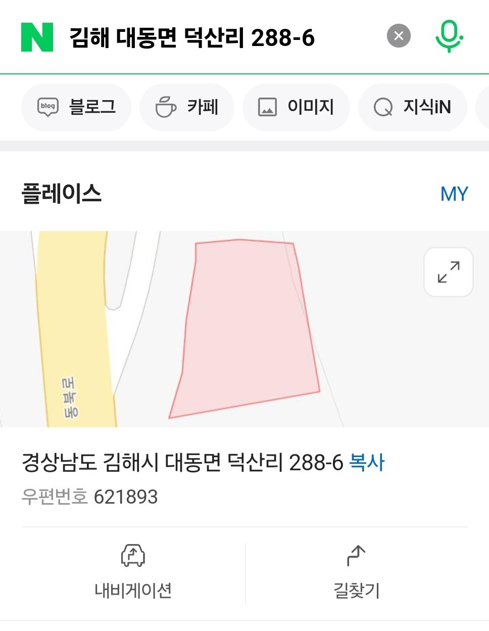 평면도