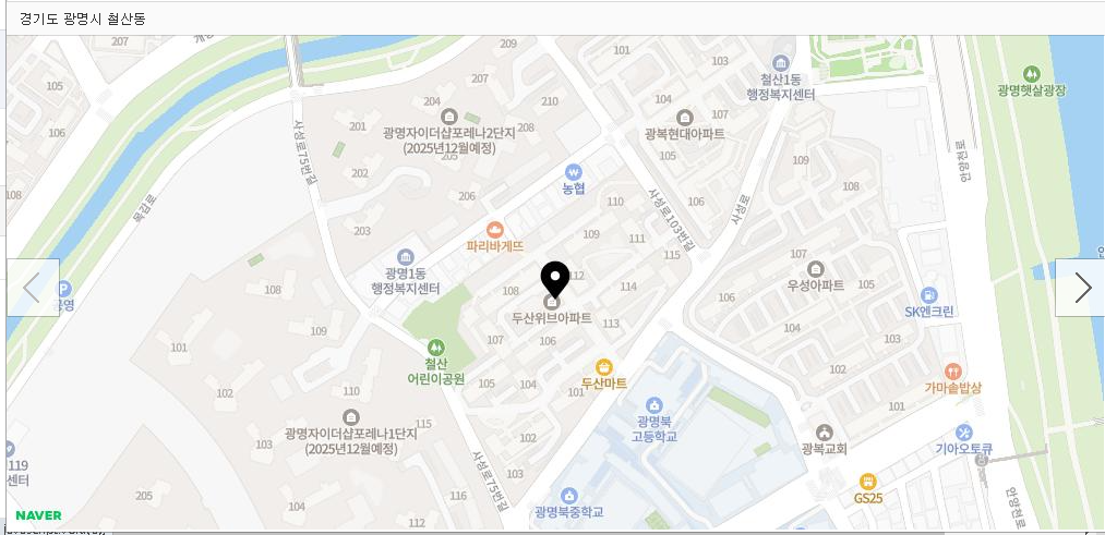 평면도