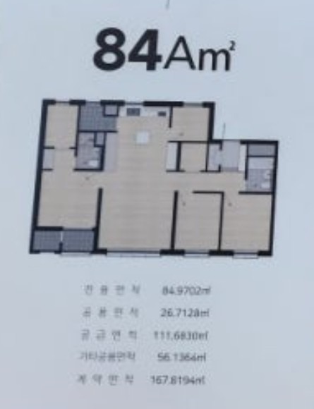 평면도