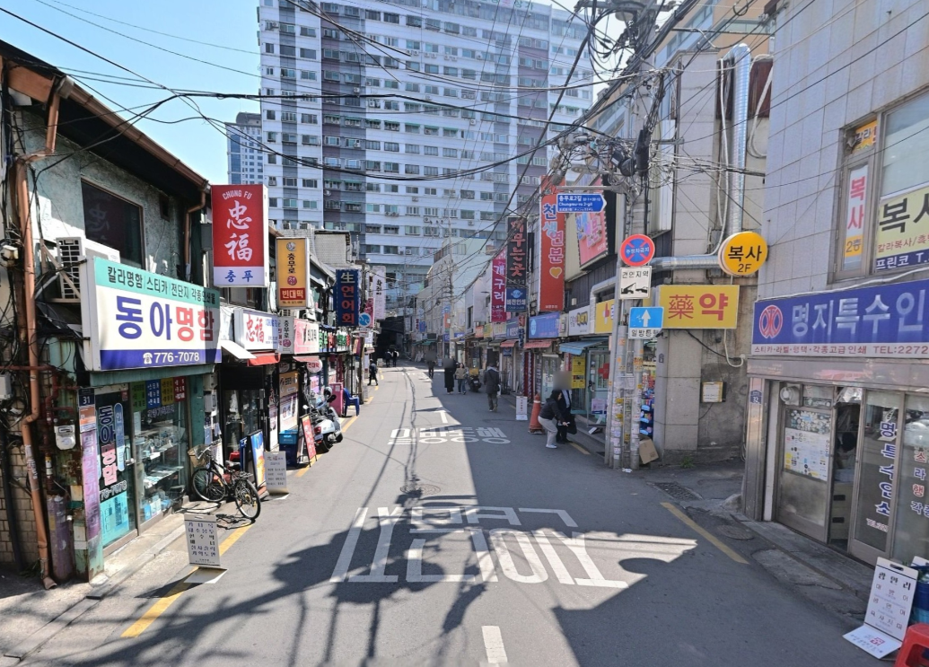 매물 썸네일