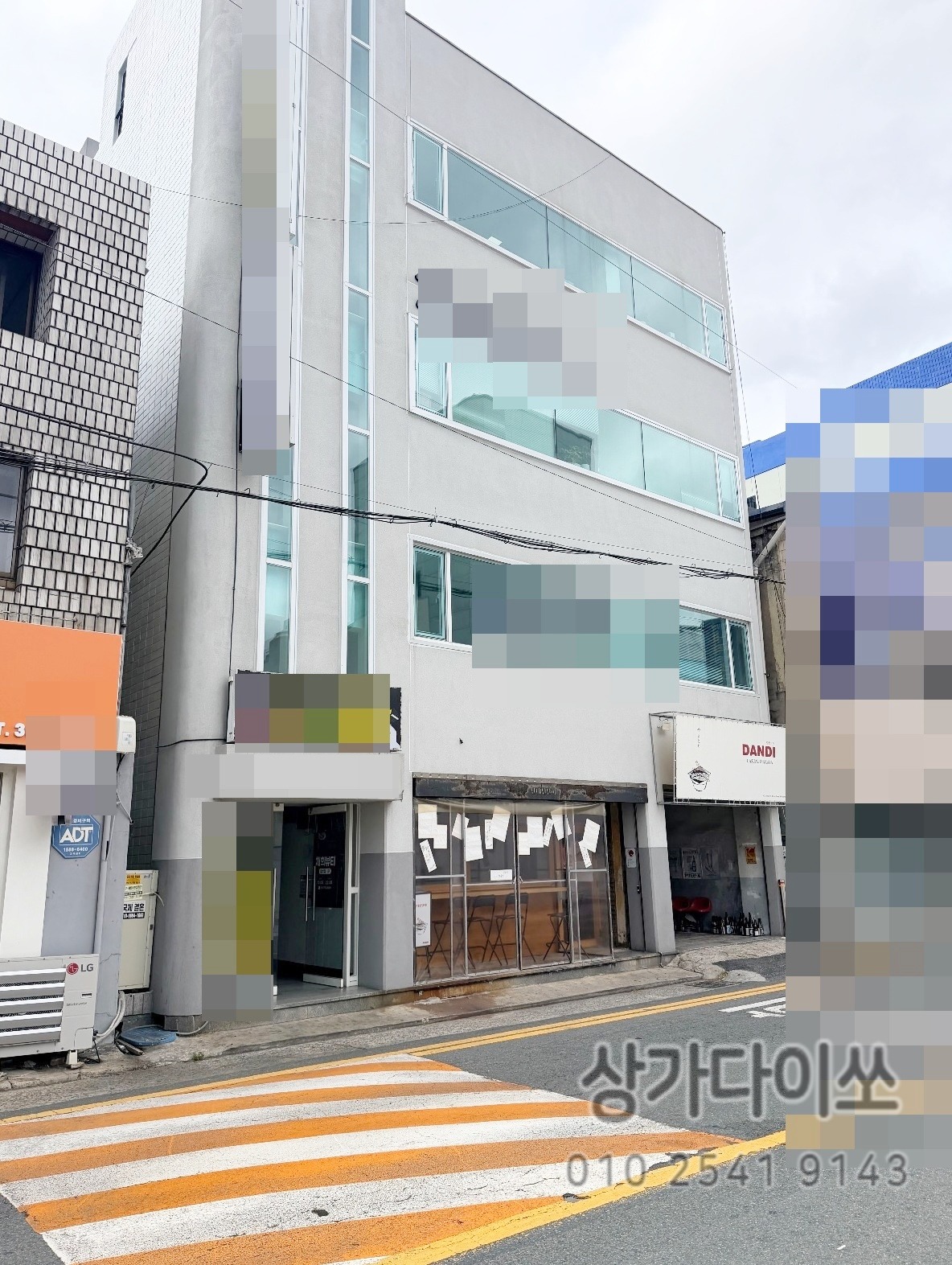 매물 썸네일