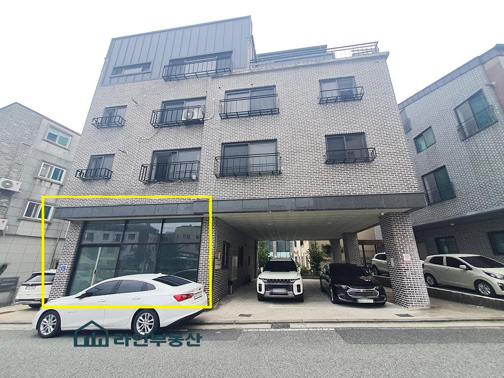 매물 썸네일