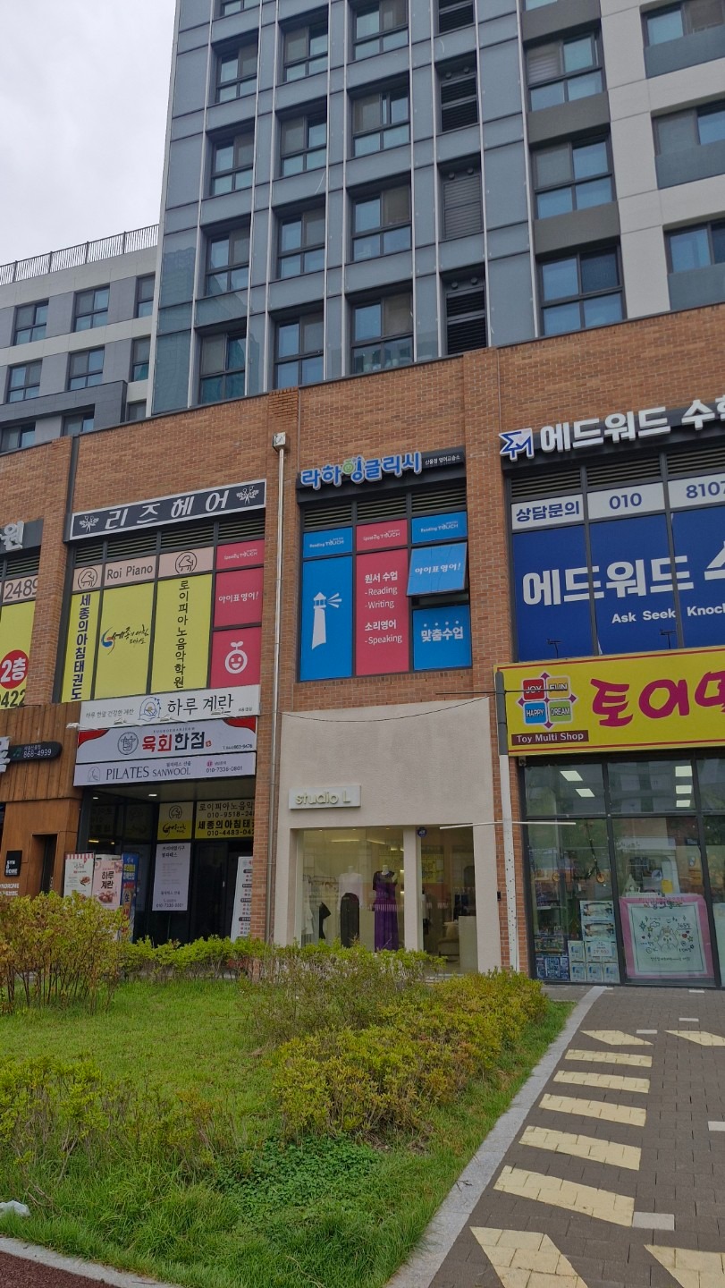 매물 썸네일