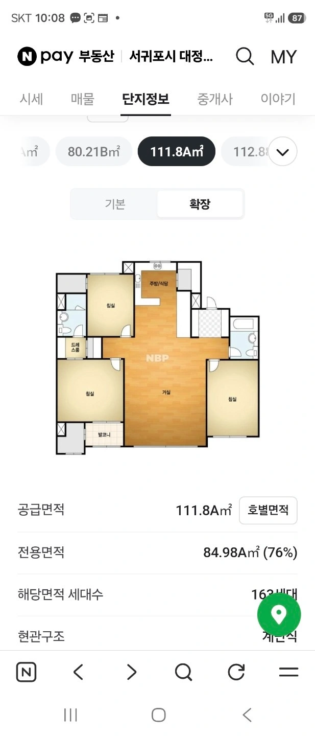 평면도