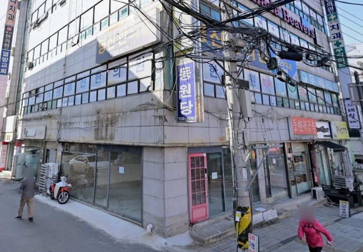 매물 썸네일