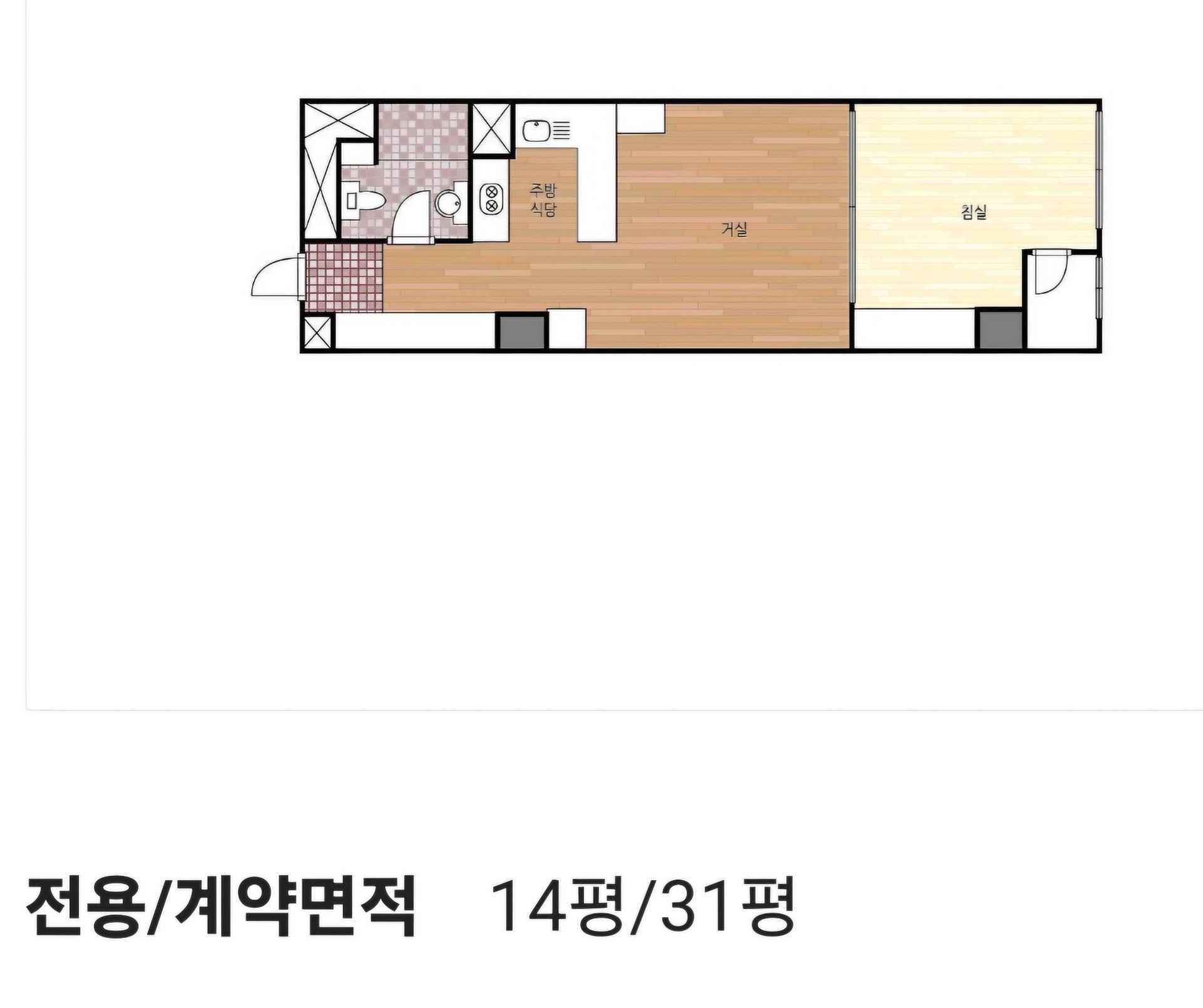 평면도