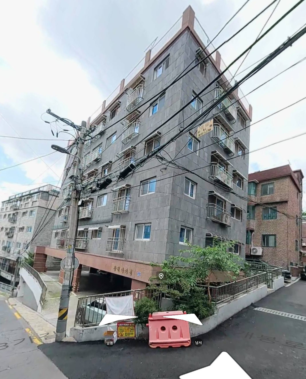 매물 썸네일