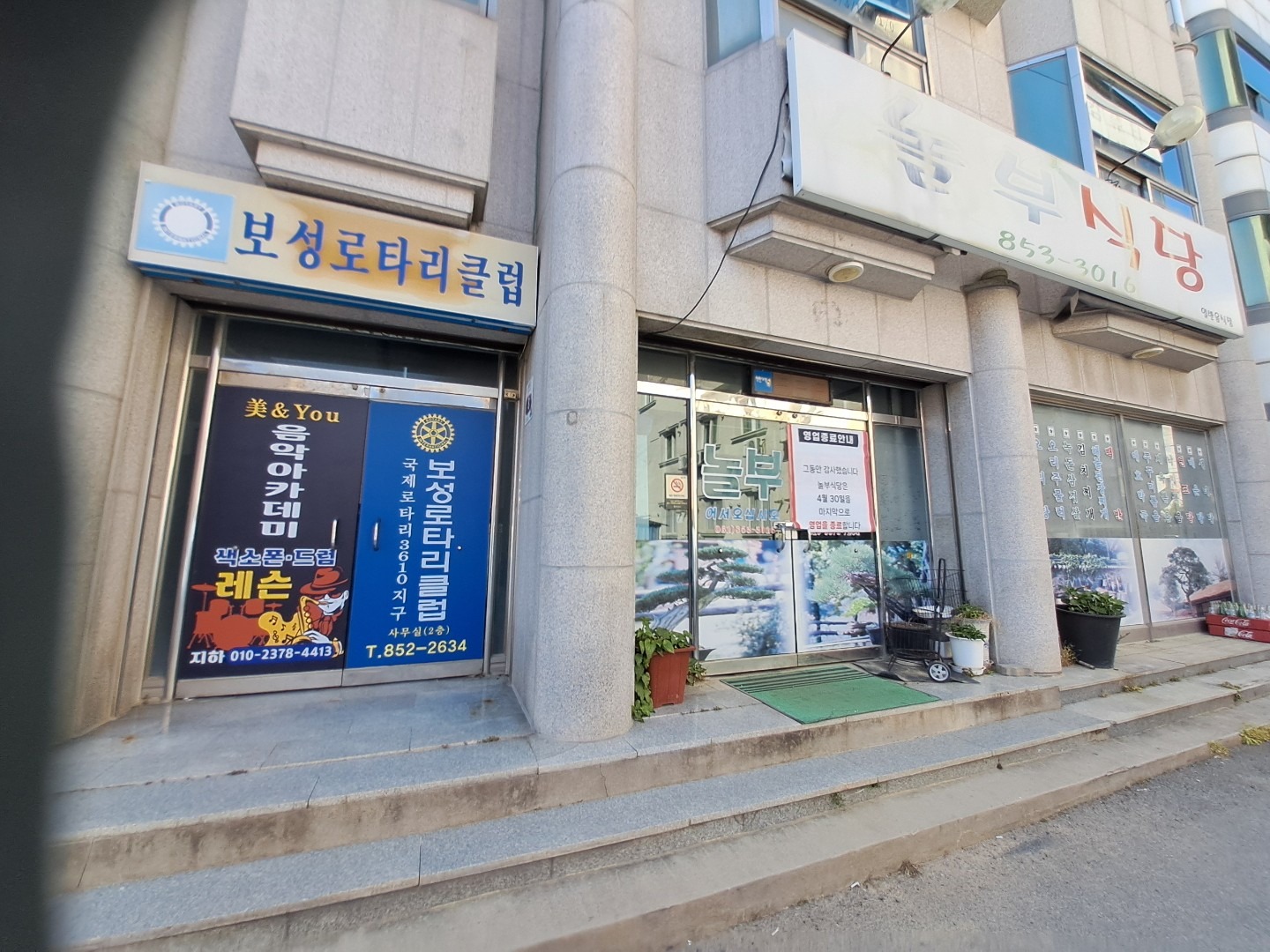 매물 썸네일
