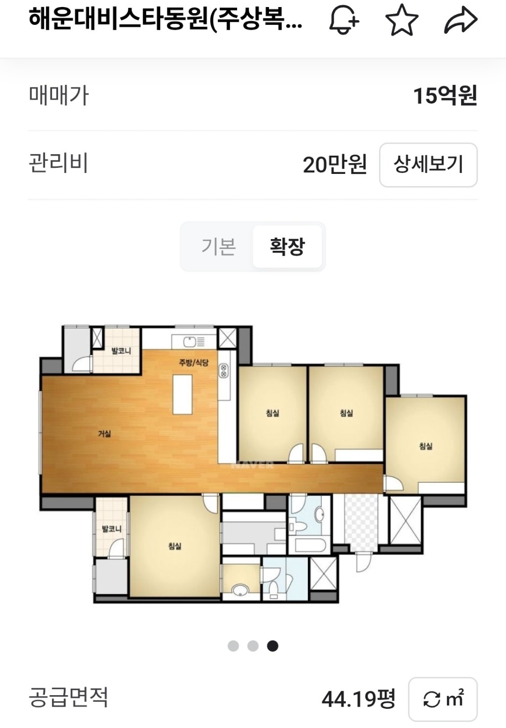 평면도