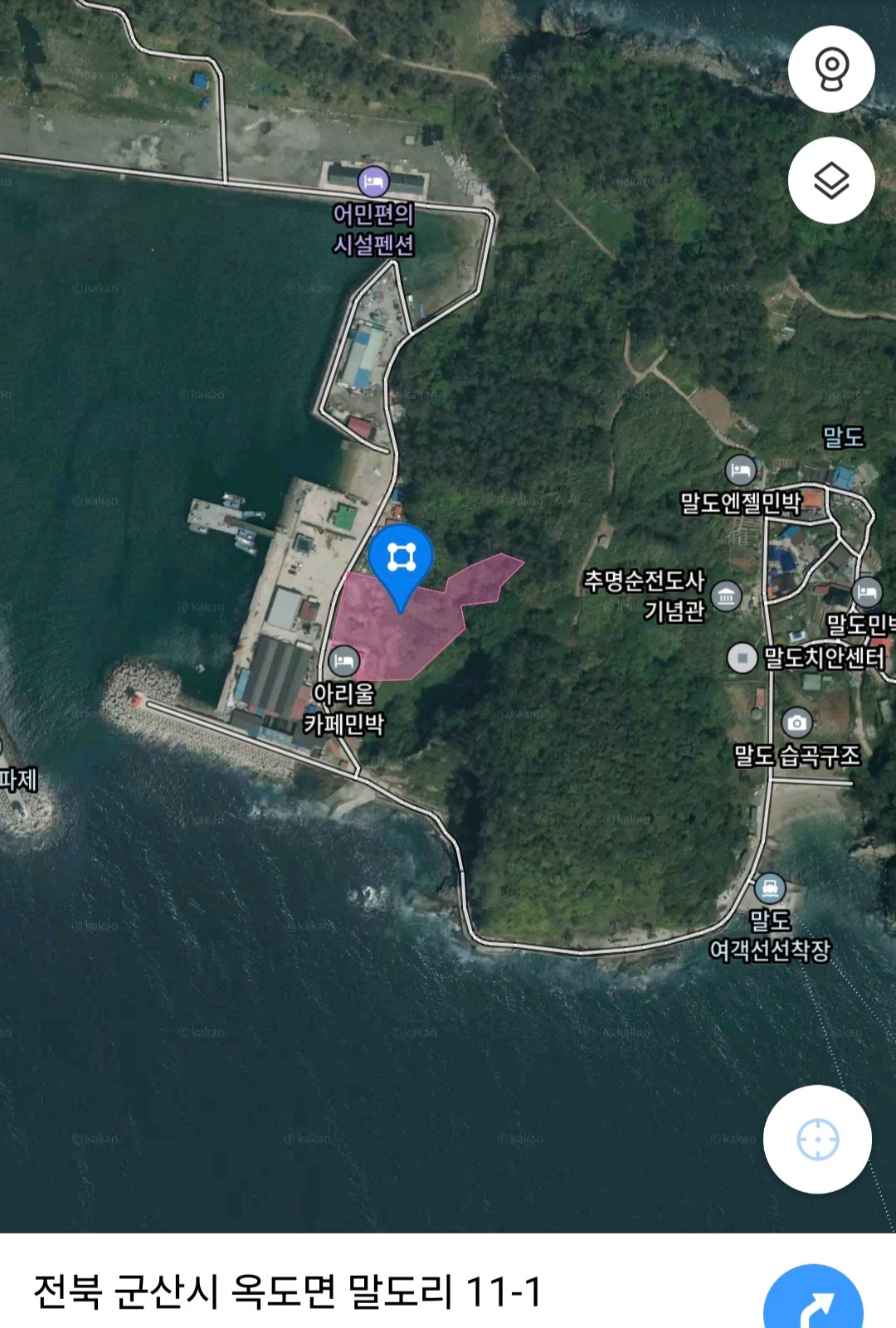 매물 썸네일