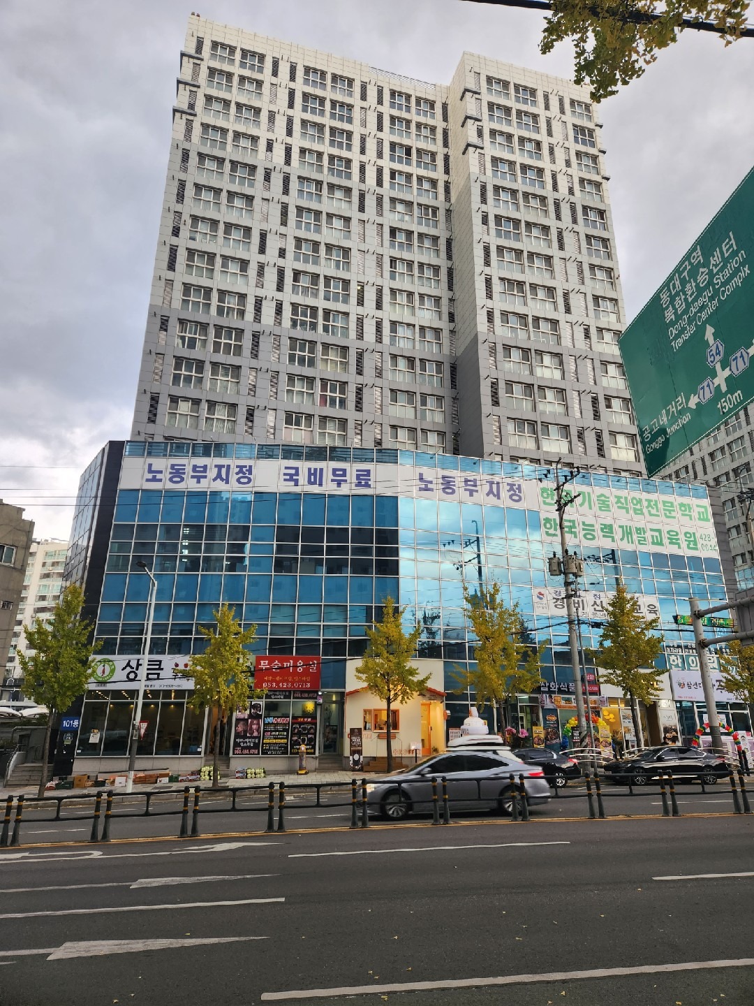 매물 썸네일