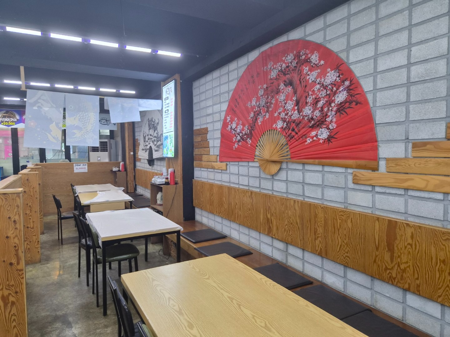 평면도