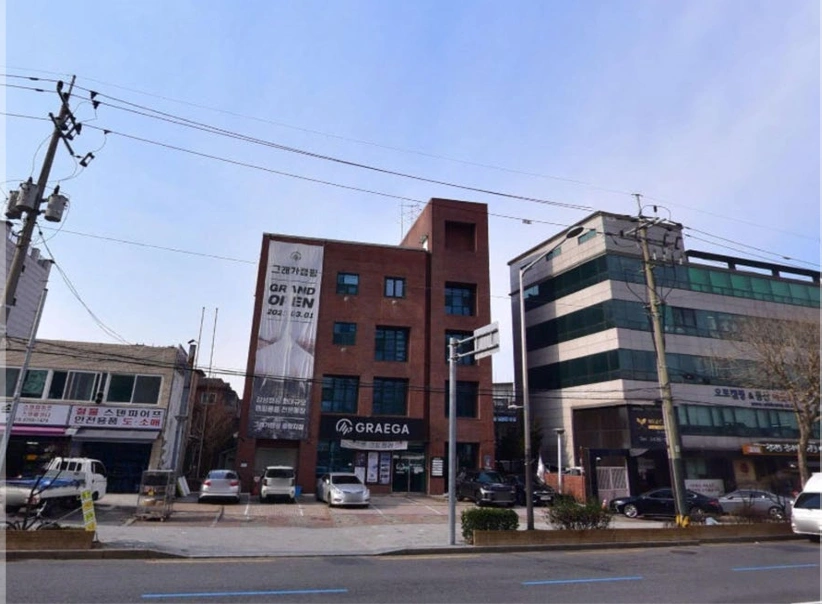 매물 썸네일
