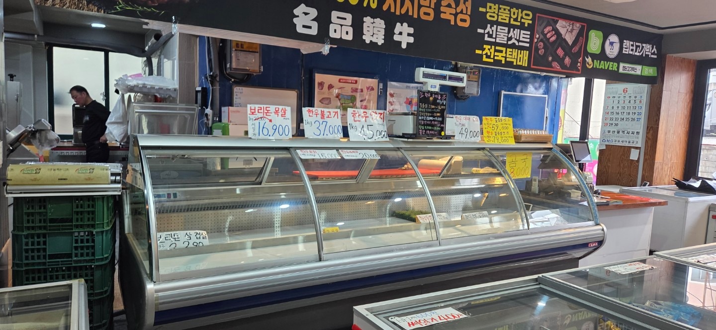 평면도