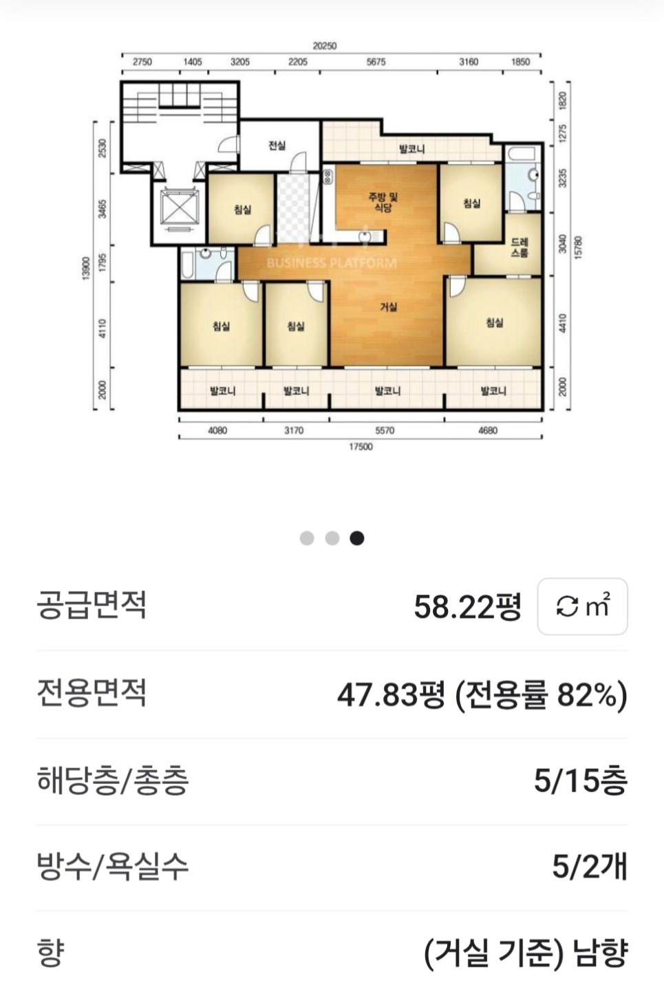 평면도