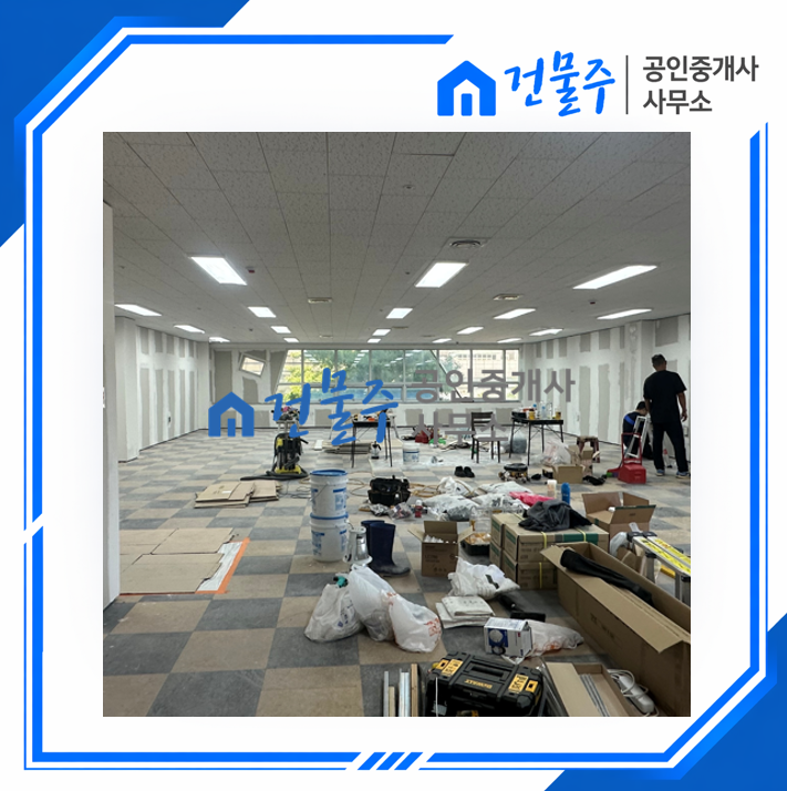 매물 썸네일