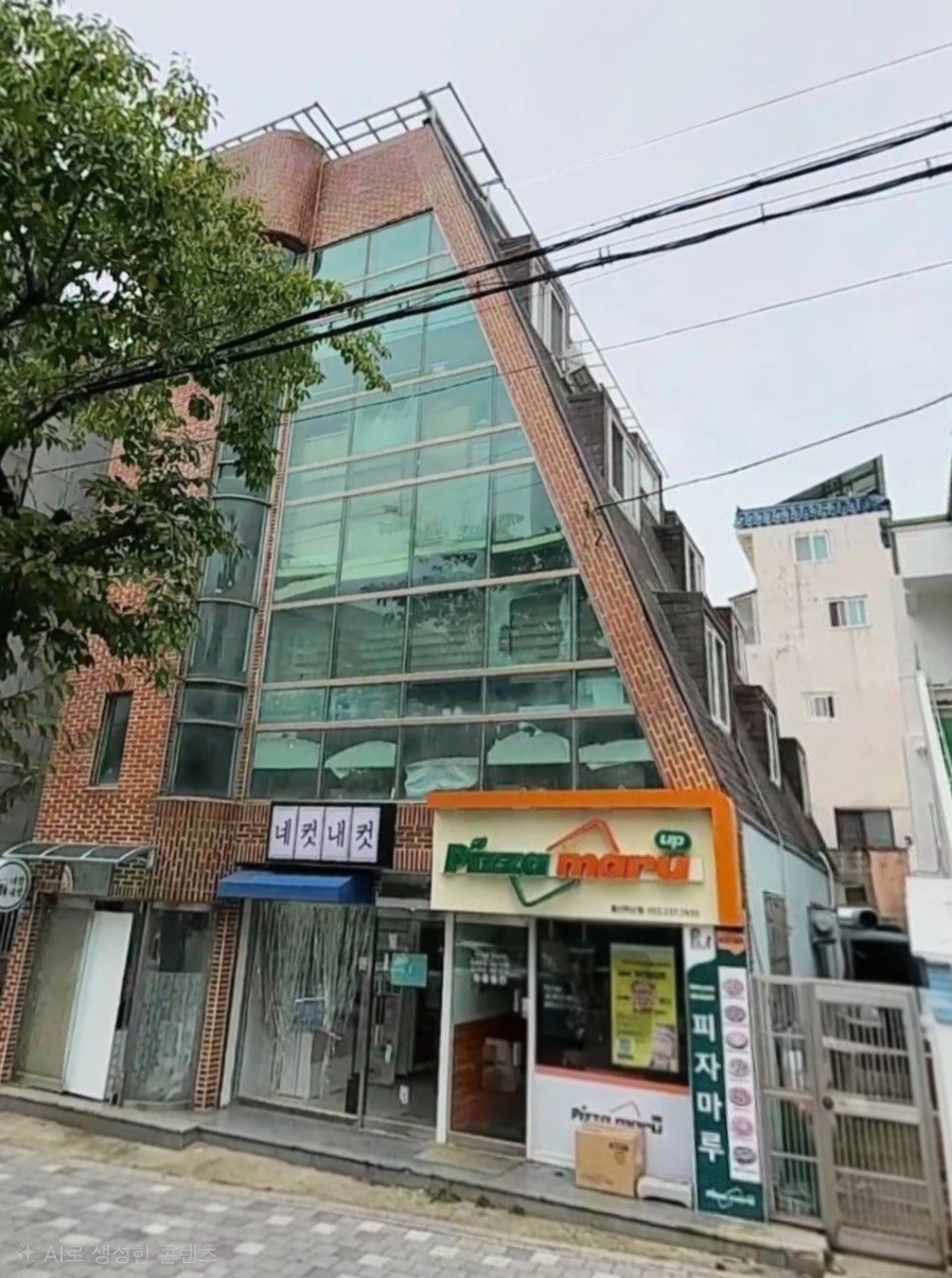 매물 썸네일