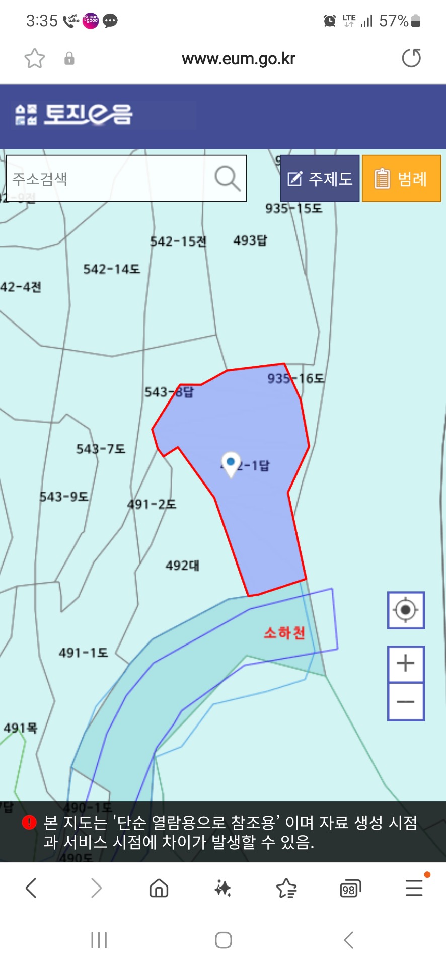 평면도