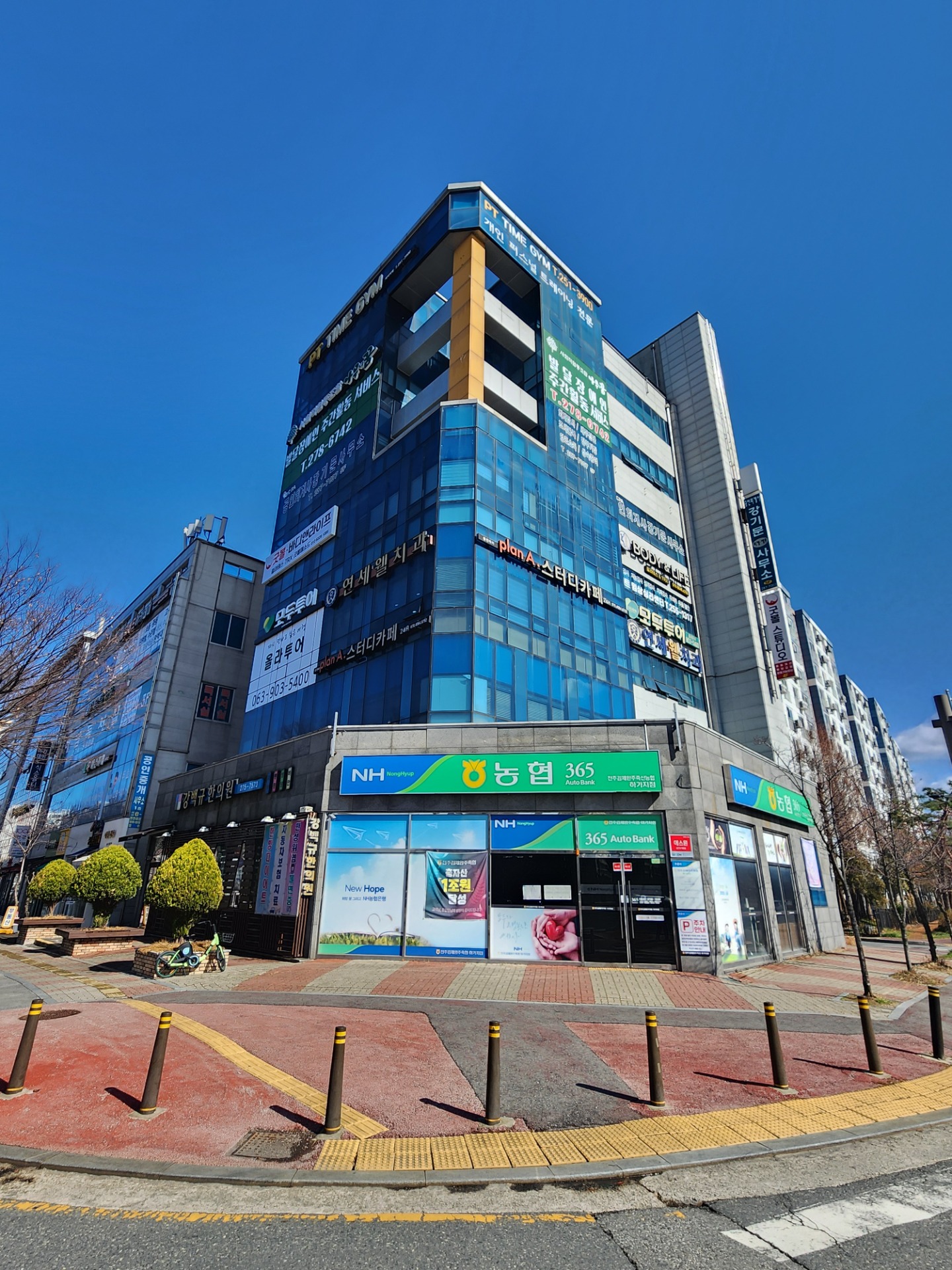 매물 썸네일