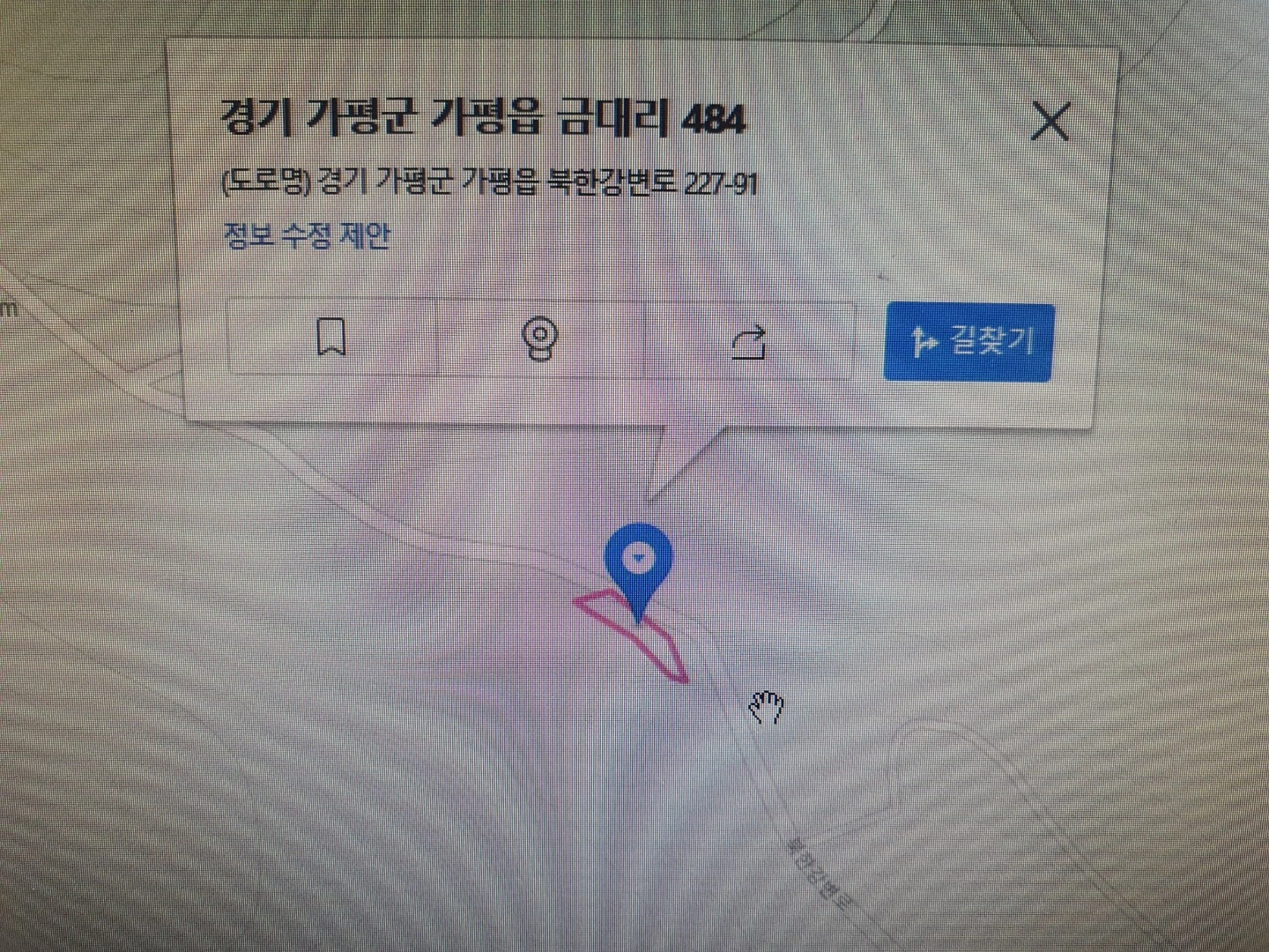 평면도