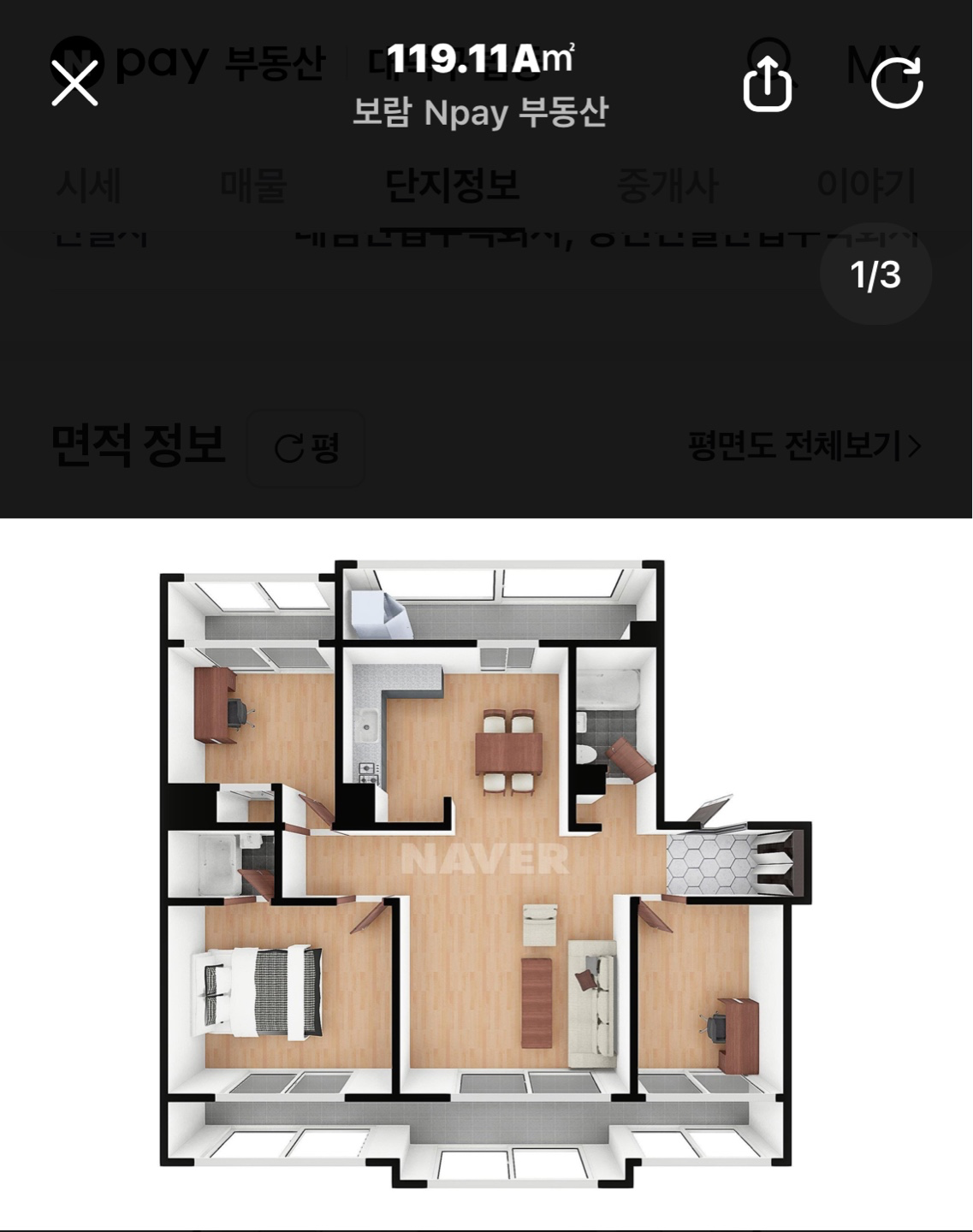 평면도