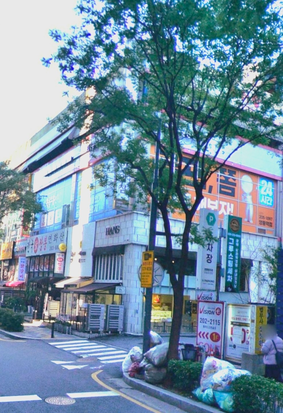 매물 썸네일