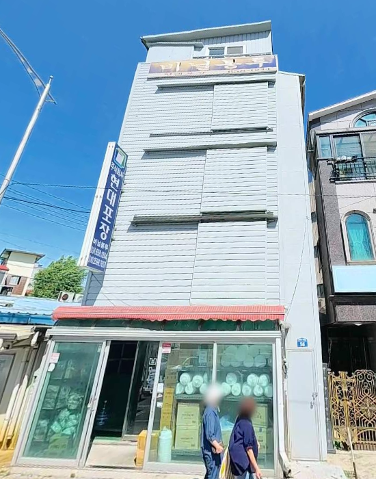 매물 썸네일