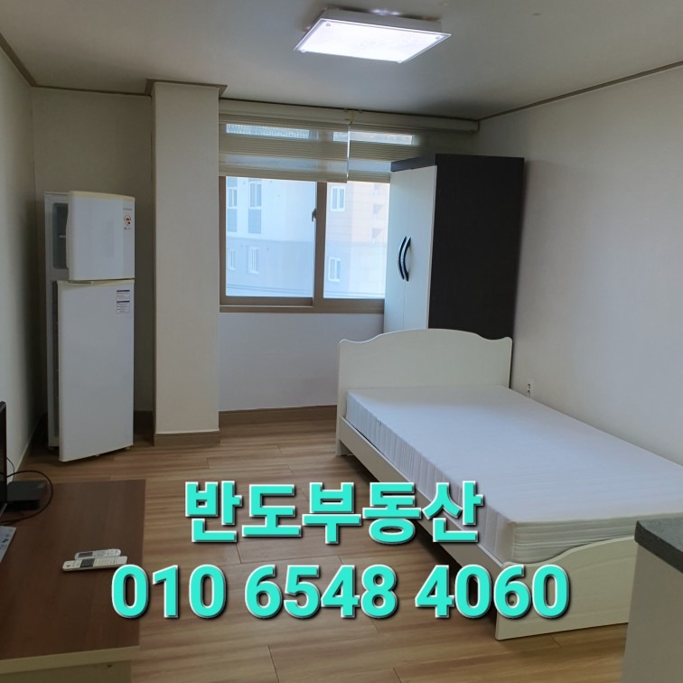매물 썸네일
