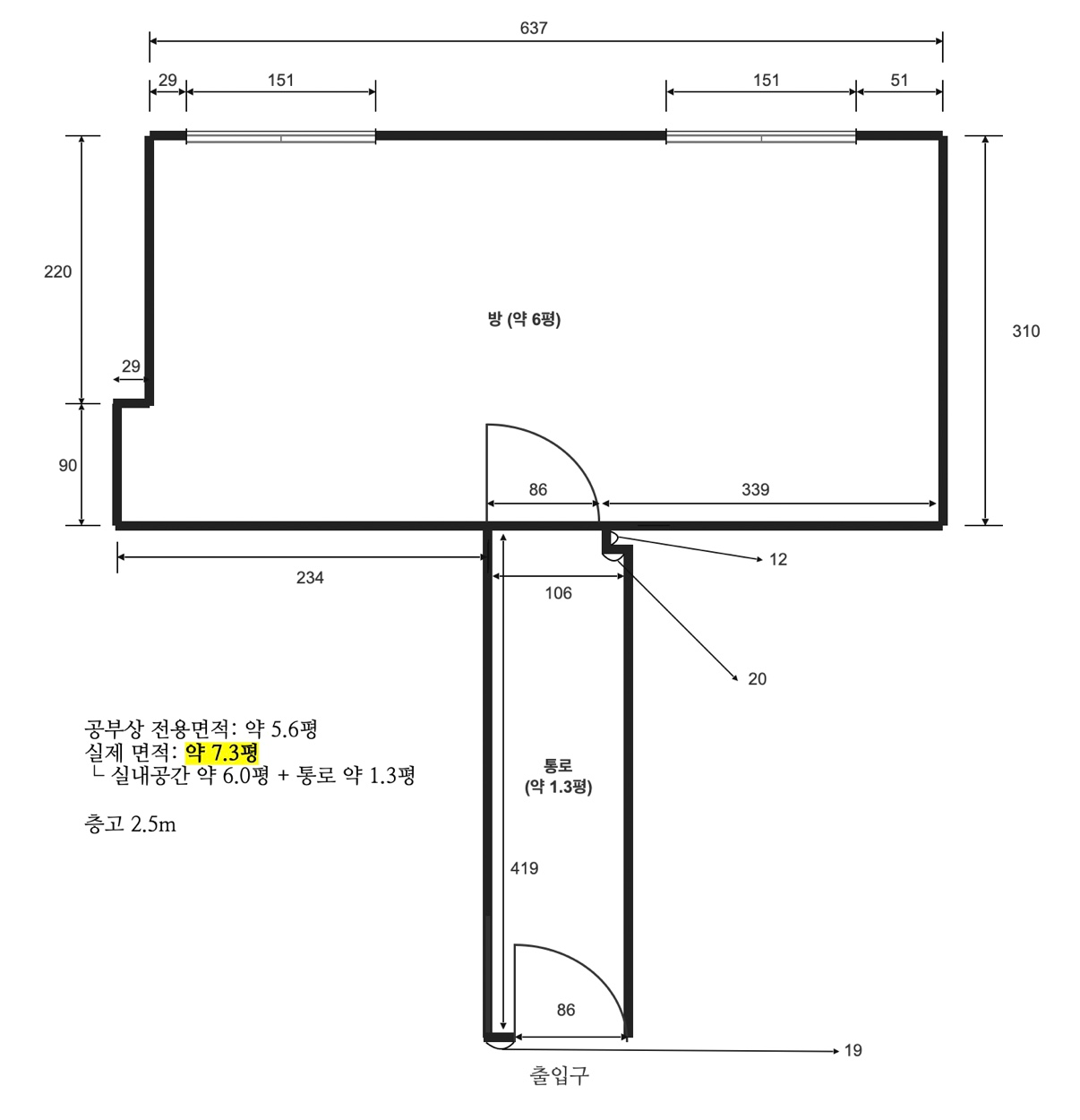 평면도
