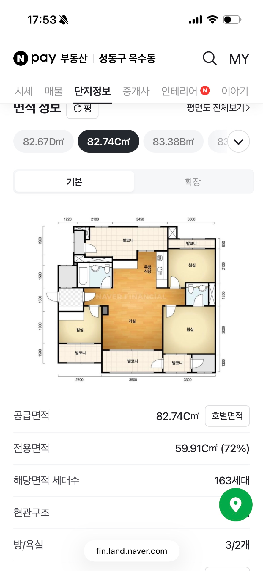 평면도