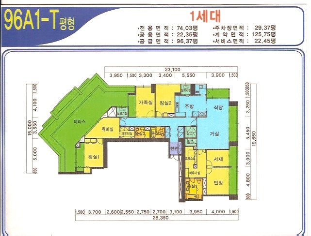 평면도