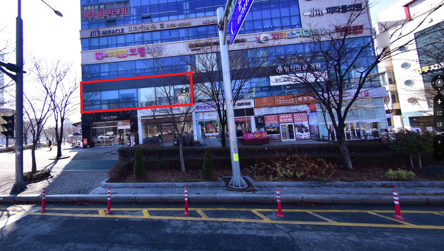 매물 썸네일