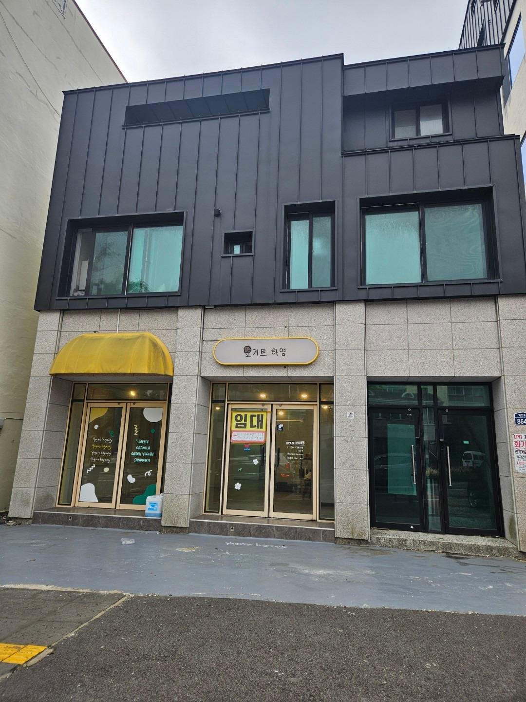 매물 썸네일