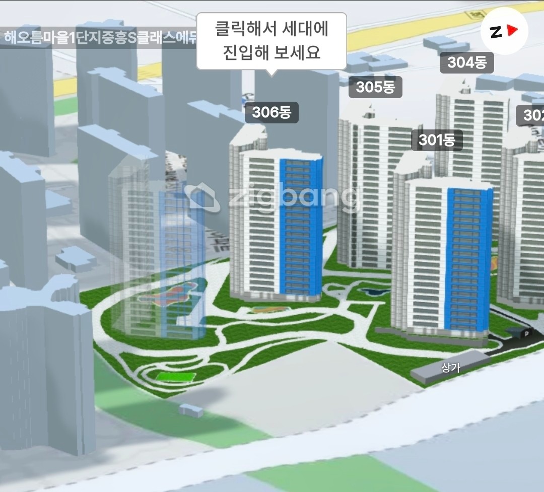 평면도