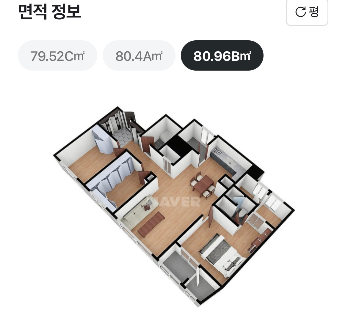평면도