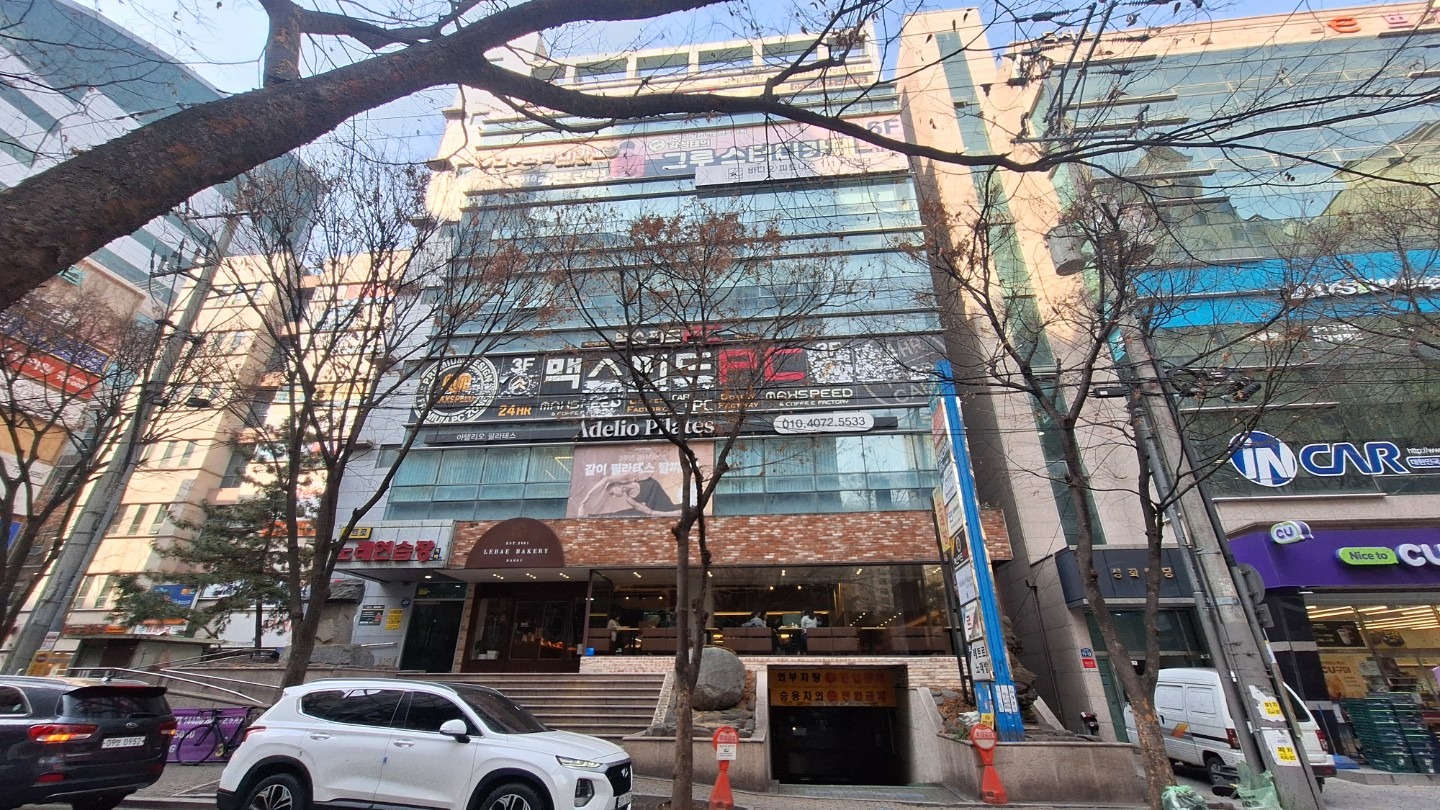 매물 썸네일