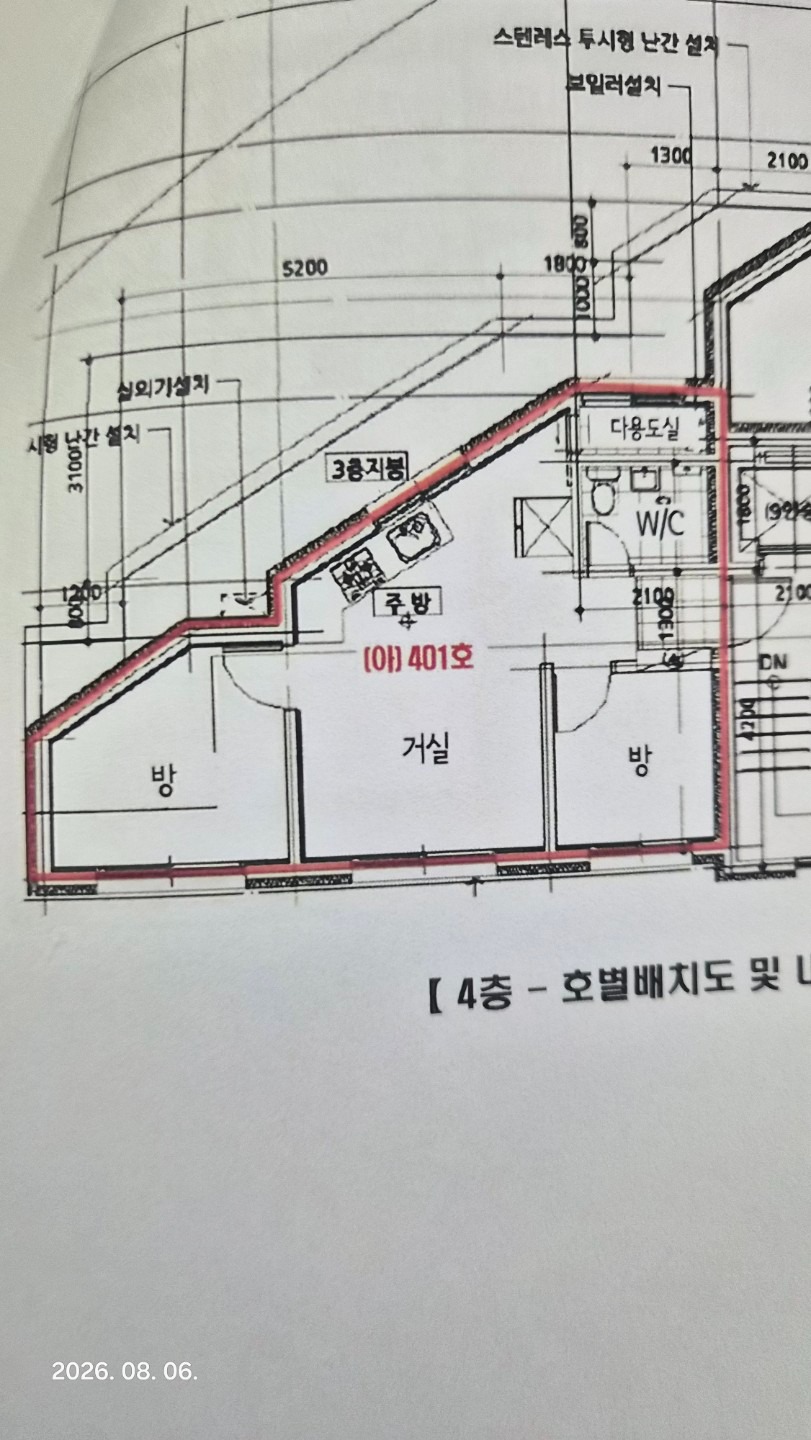 평면도