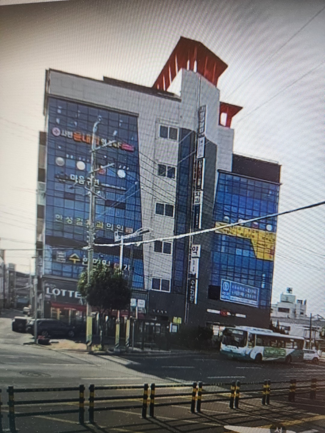 매물 썸네일