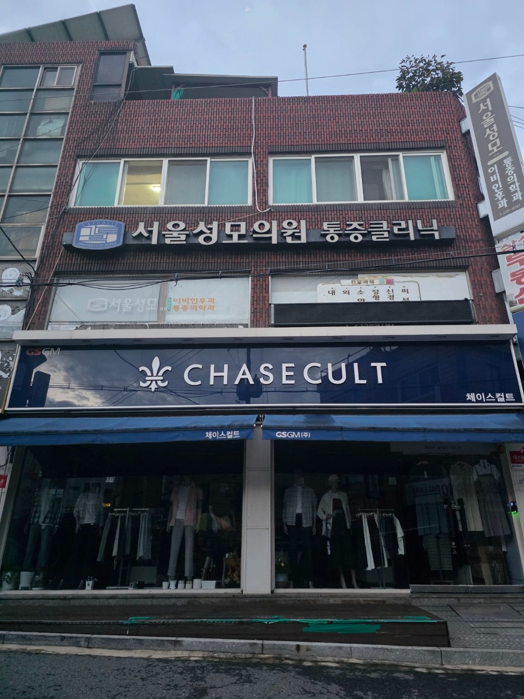 매물 썸네일