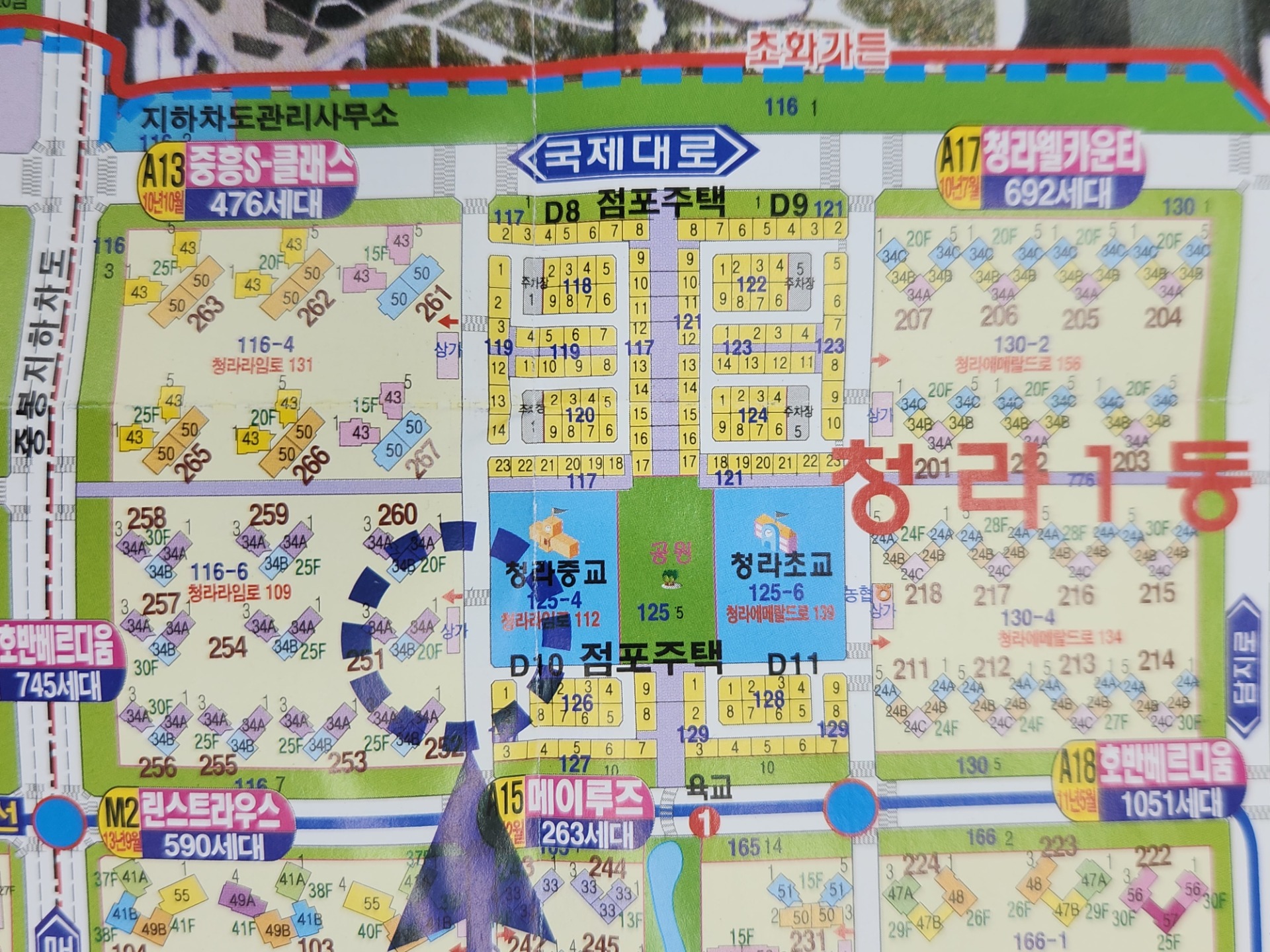 평면도