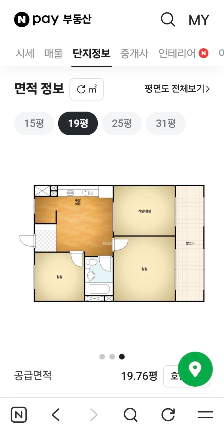 평면도