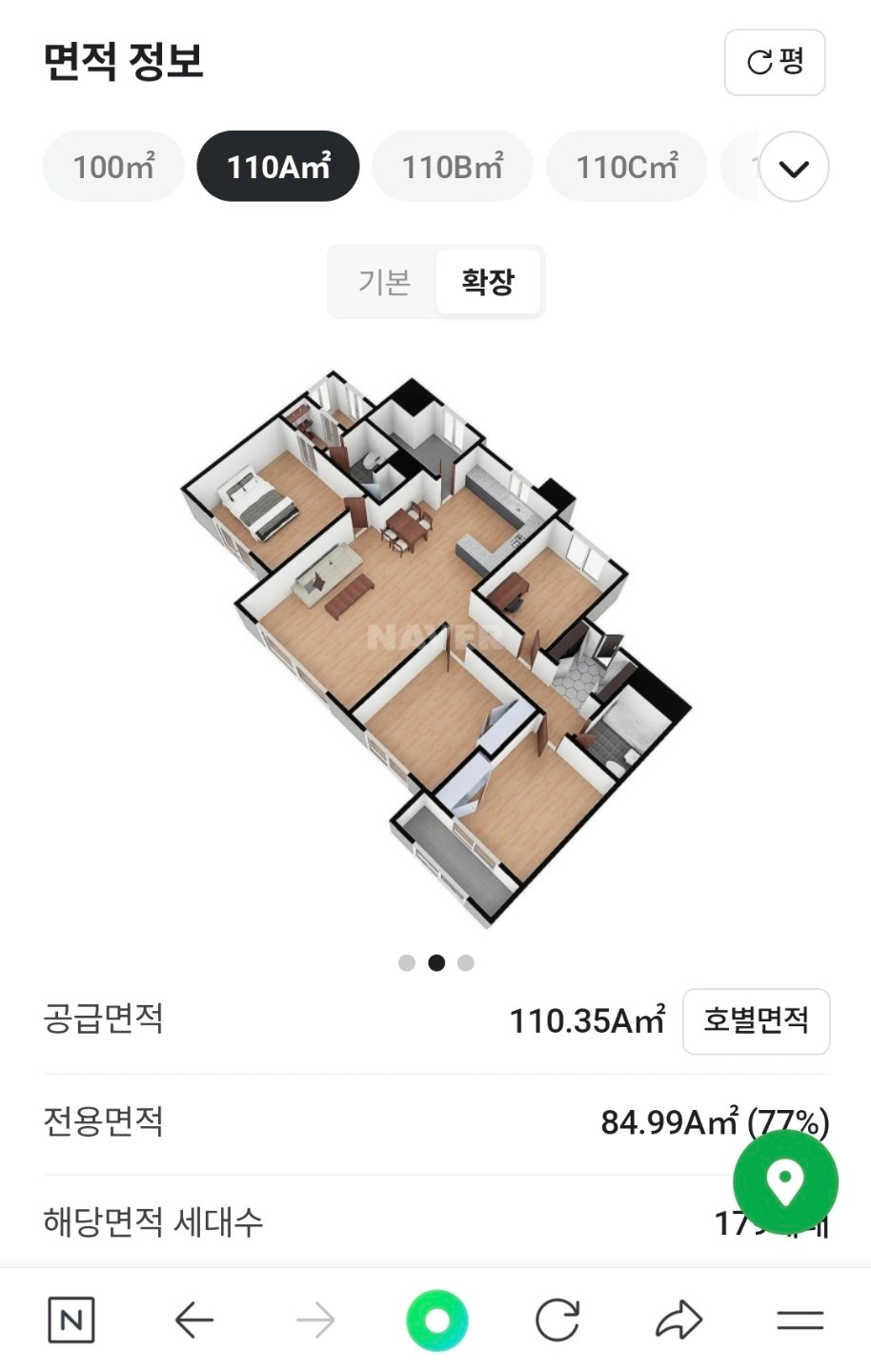 평면도