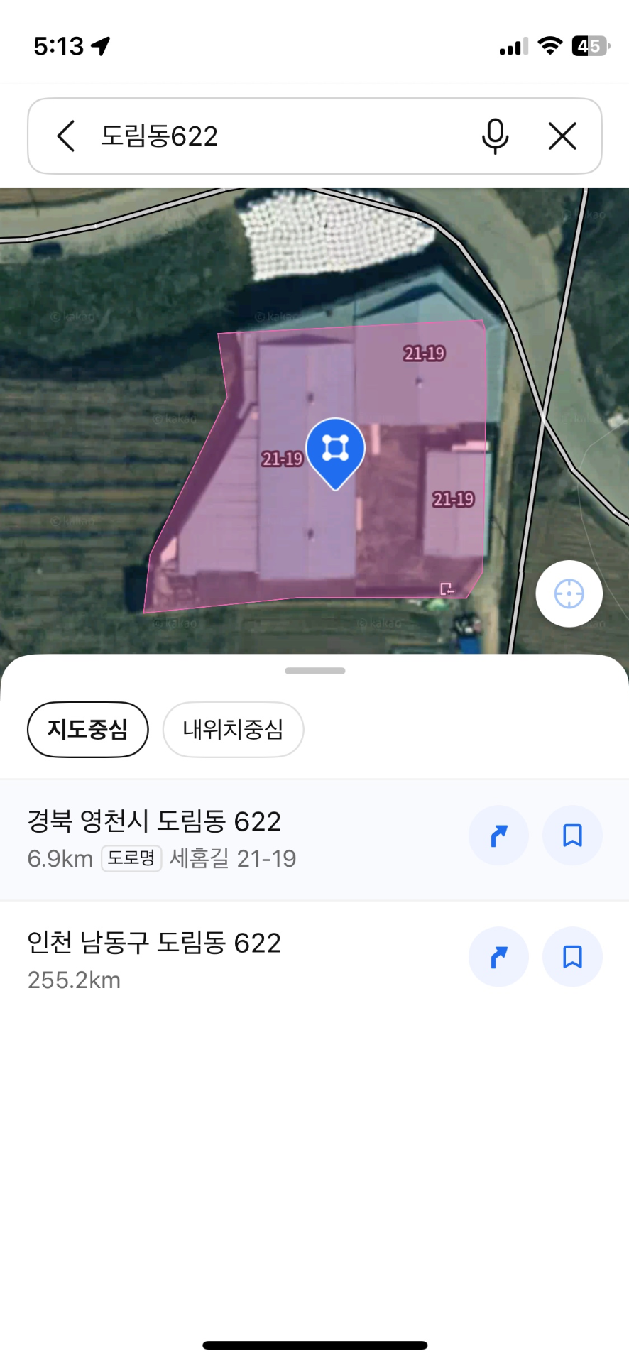 매물 썸네일