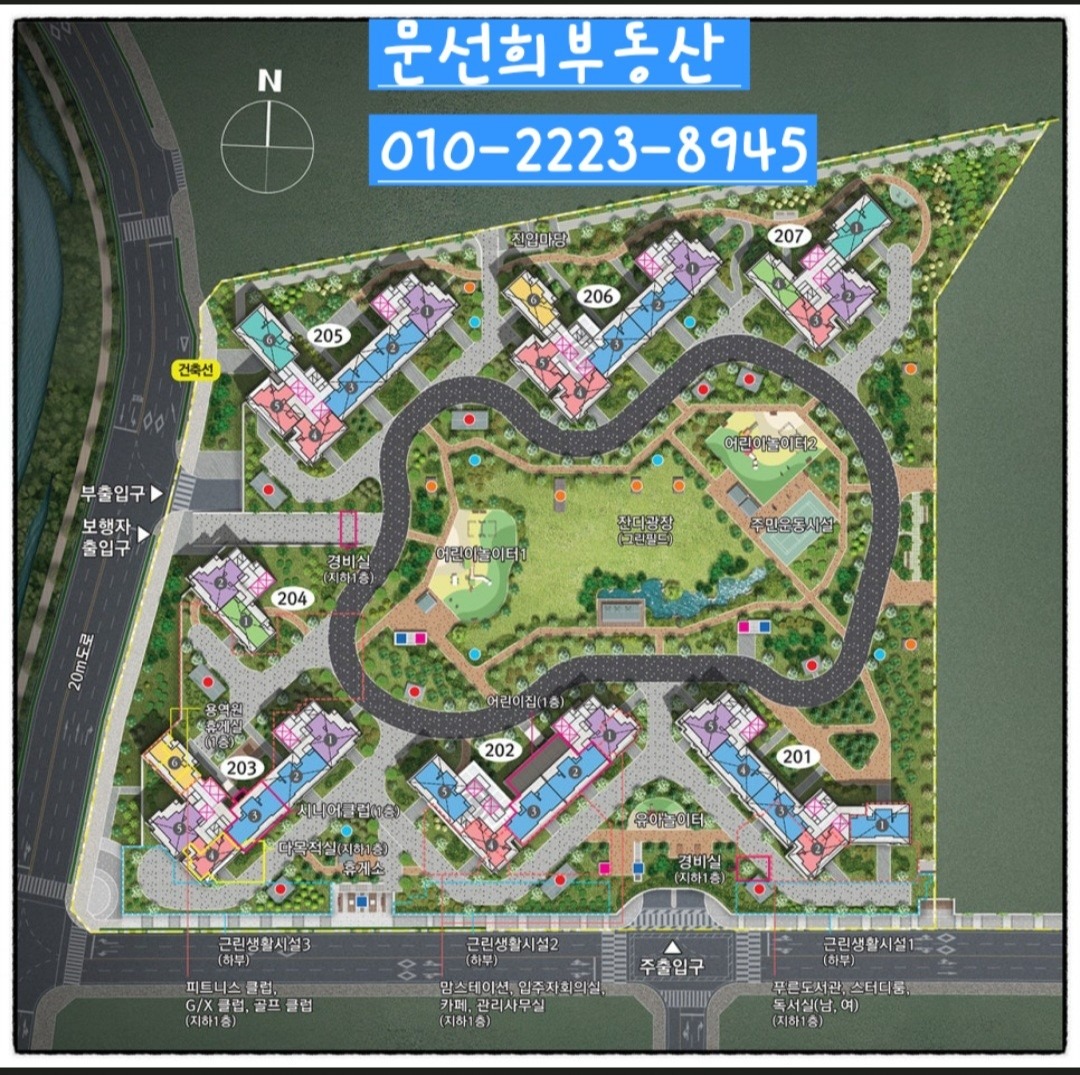 평면도