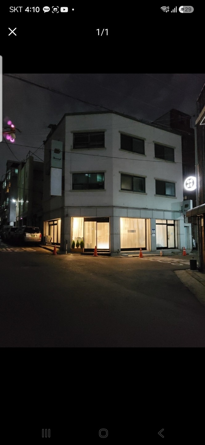 매물 썸네일