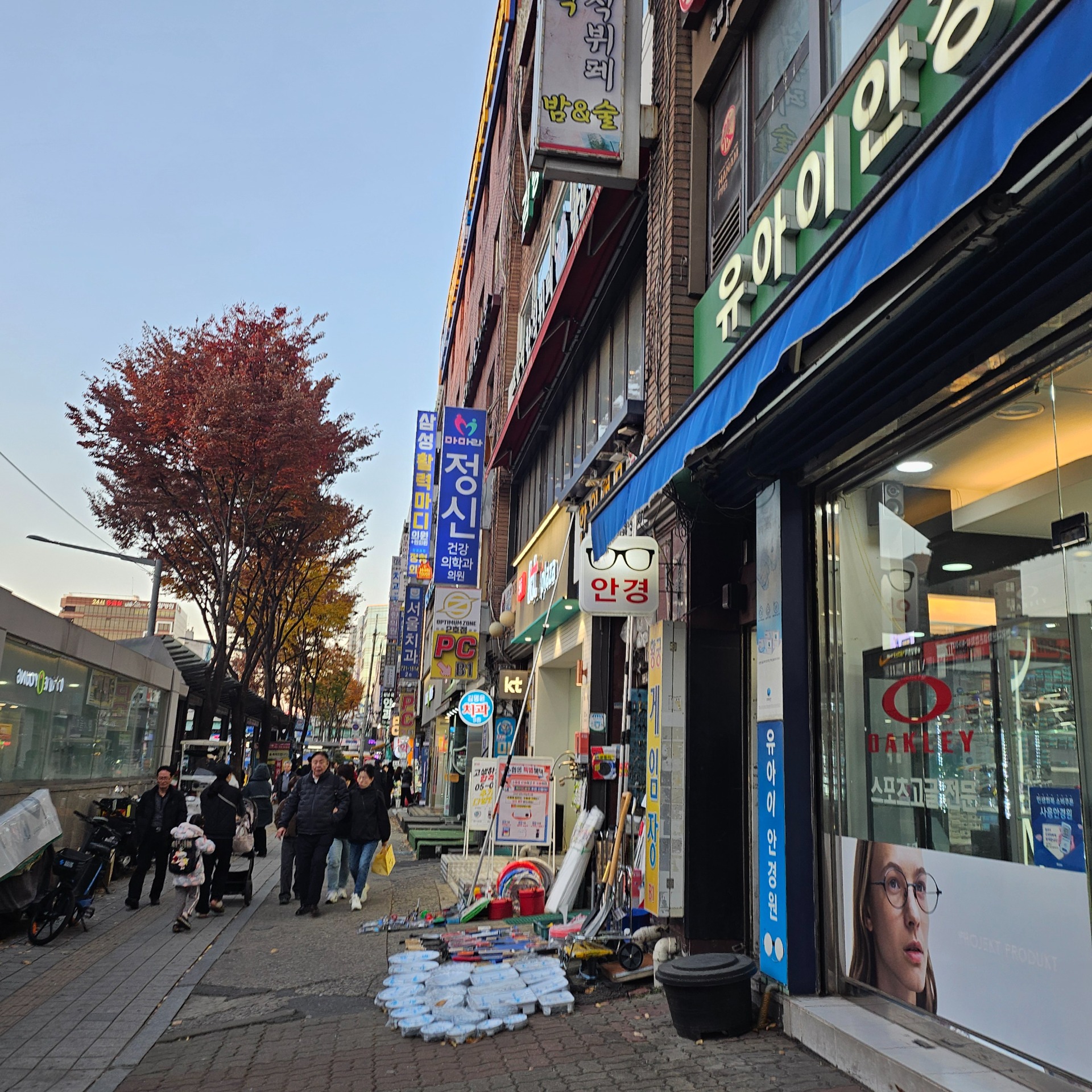 매물 썸네일