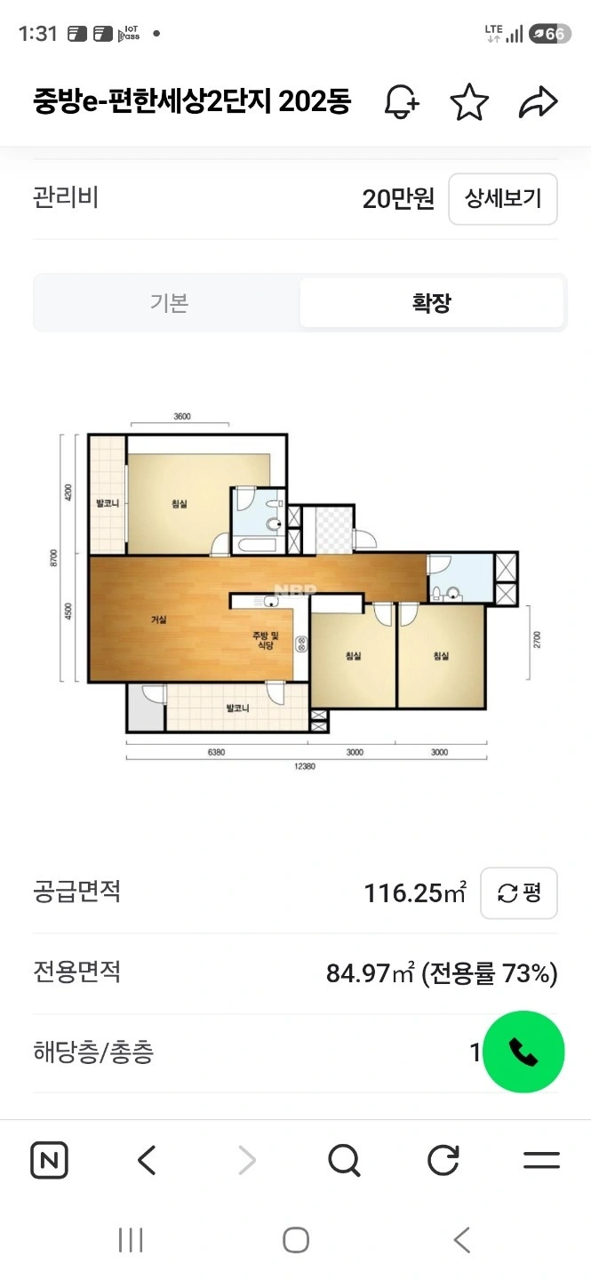 평면도
